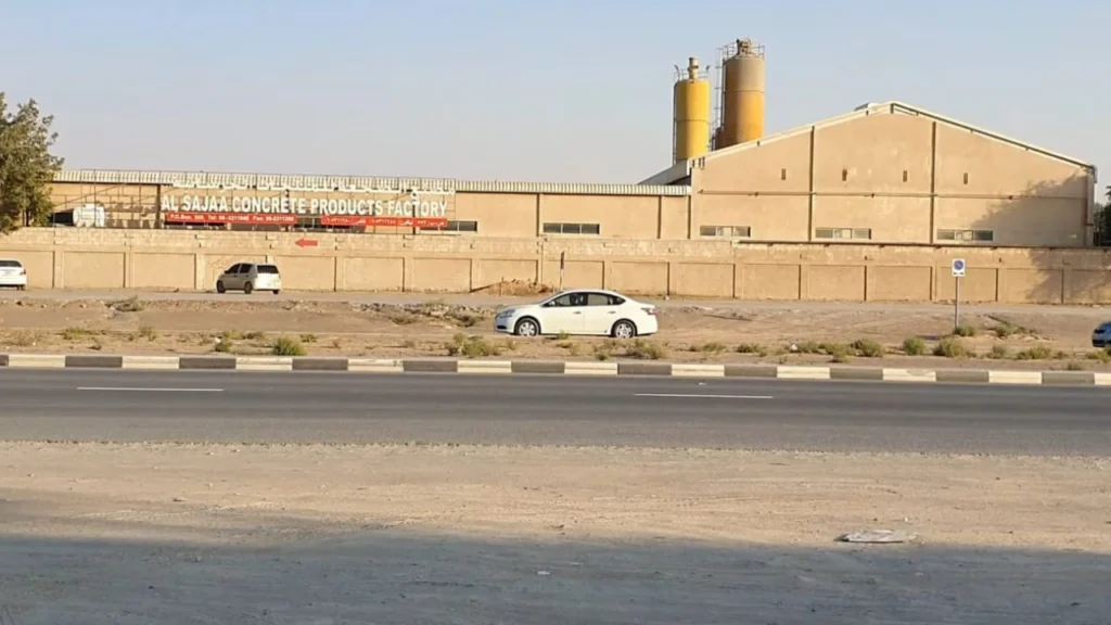 al sajaa Cement and Concrete Products