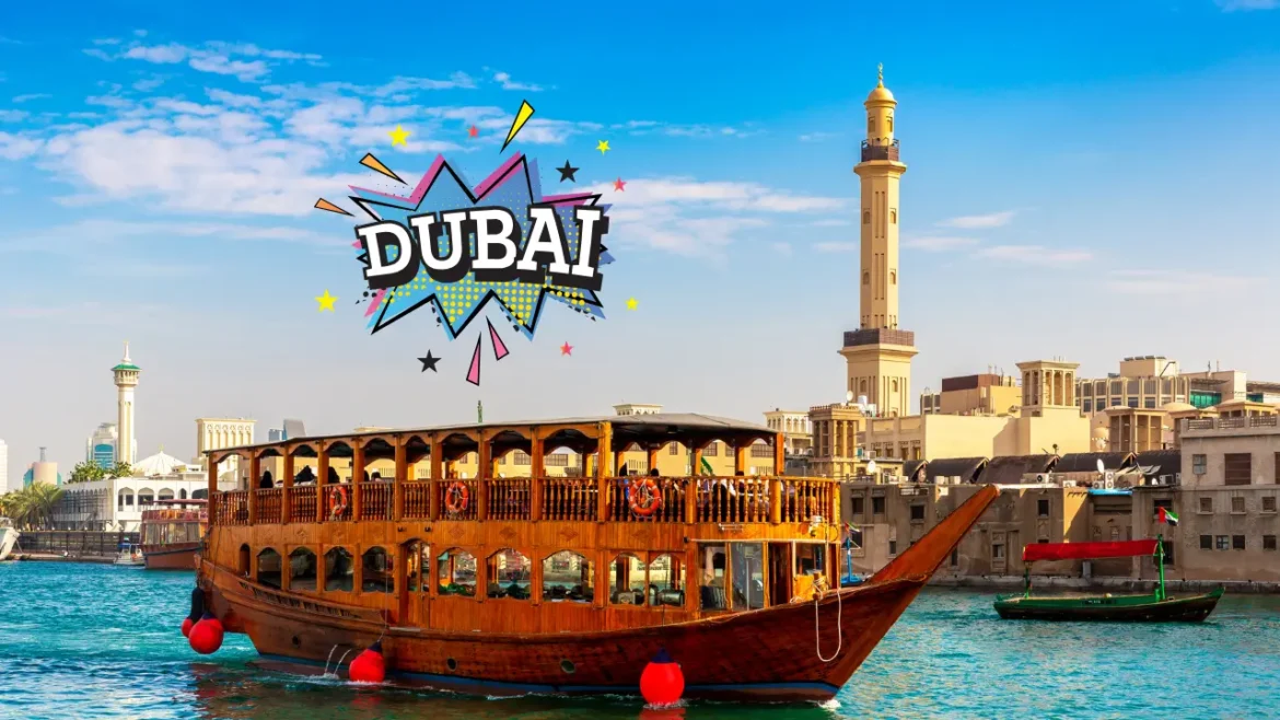 Sonapur Dubai