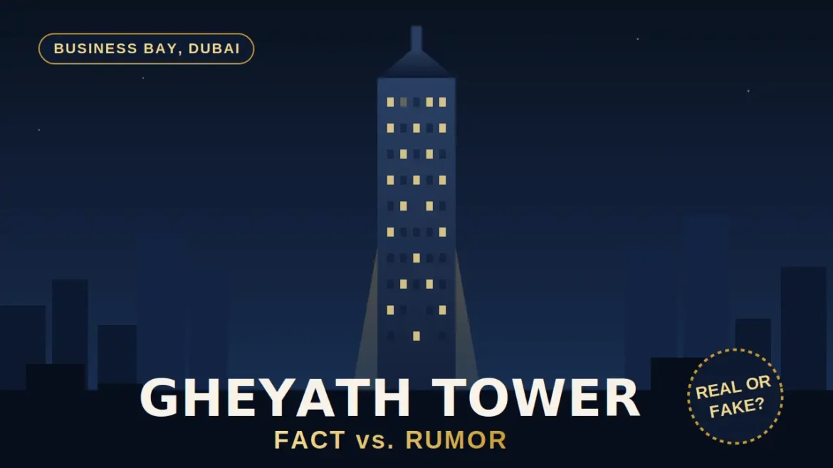 Gheyath Tower