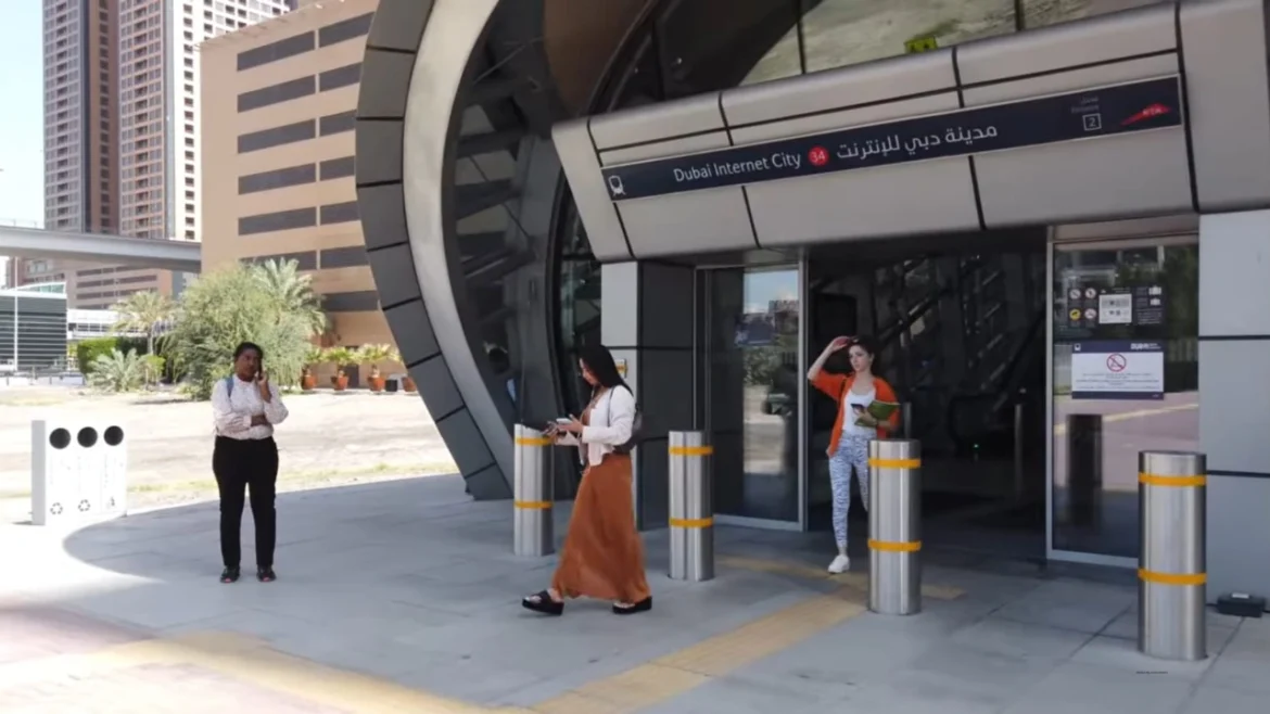 intenet city metro station