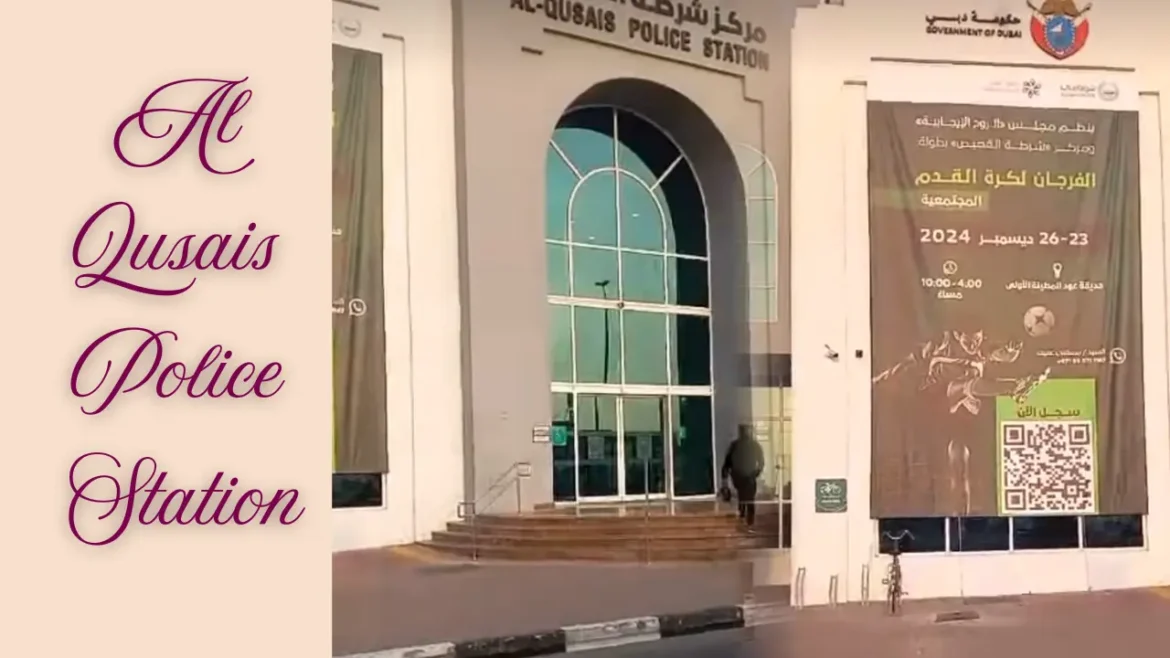 Al Qusais Police Station