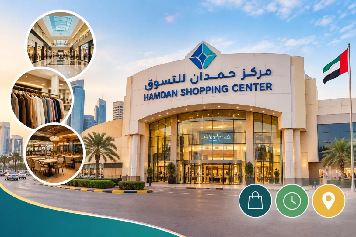 Hamdan Shopping Center Abu Dhabi